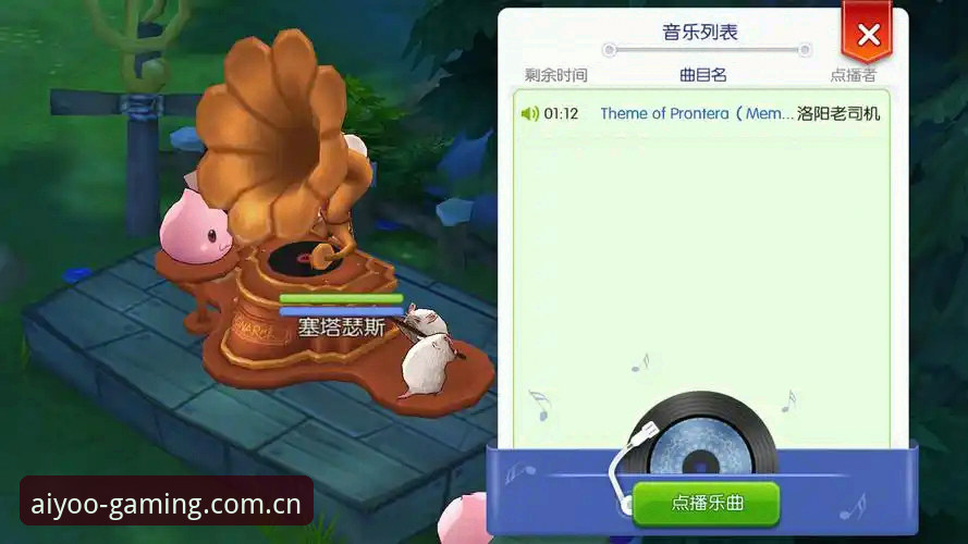 爱游戏APP最新下载 爱游戏APP官方站 vs 第三方入口:一个玩家的真实评测对比