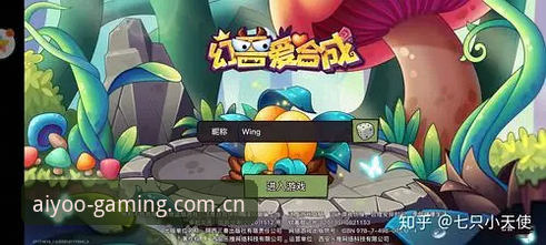 爱游戏APP怎么下载 爱游戏APP怎么下载?别在应用商店白花冤枉时间,这份实用指南能救你