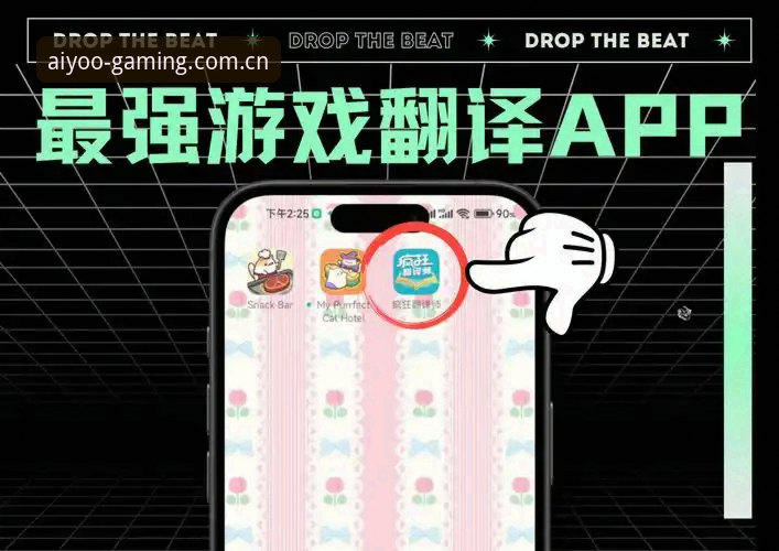 爱游戏APP安卓版安装失败 爱游戏APP安卓版安装失败?从现象到解决的完整操作教程