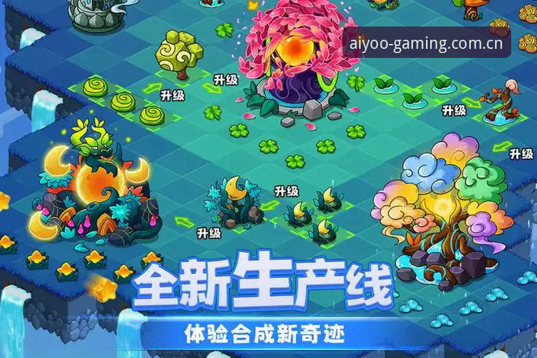 爱游戏APP功能功能详解 爱游戏APP功能深度评测:从新手到骨灰级玩家的完整指南