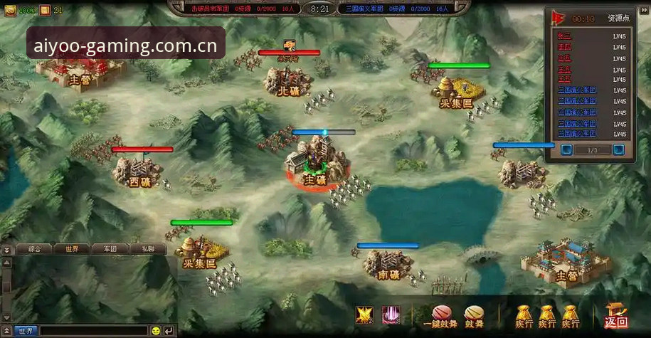 最新爱游戏APP评测 爱游戏APP最新版本值不值得下?这5个坑踩过的人不少