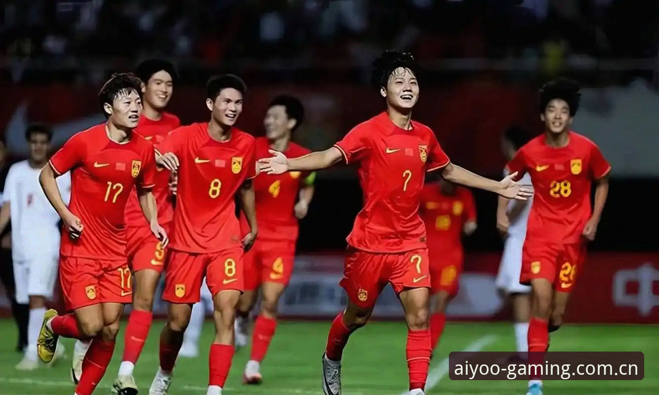 揭秘U19国足土伦杯出局：3场2胜后为何突然崩盘？