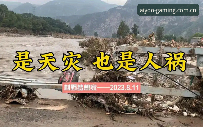 摩纳哥维修区0.1km/h超速罚单背后，究竟是天灾还是人祸？